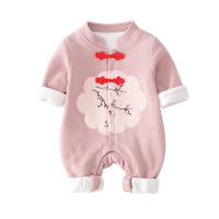 uploads/erp/collection/images/Children Clothing/XUQY/XU0313368/img_b/img_b_XU0313368_5_Hi8QoOn8BB5kVP20q-cwRfz1P5o-8ewg